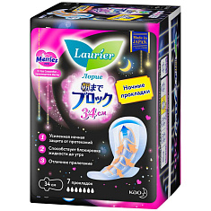 Laurier Super Absorbent Прокладки женские ночные гигиенические с крылышками 34см №7