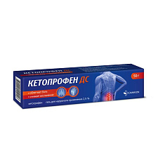Кетопрофен ДС гель для наружного применения 2,5% 50г Ветпром