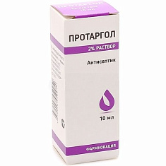 Протаргол раствор 2% 10мл