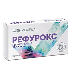 Рефурокс капсулы 200мг N16