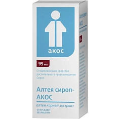 Алтея сироп-Акос 95мл