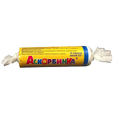 Аскорбинка с сахаром и фруктовым вкусом таблетки Малина 2,9г N10