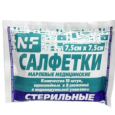 Салфетки стерильные 7,5х7,5см 12-слоев 32г/м2 №10 Ньюфарм