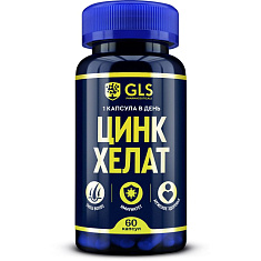 GLS Цинк хелат капсулы 400мг N60