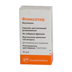 Фликсотид аэрозоль для ингаляций 125мкг/доза ингалятор 60 доз