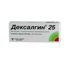 Дексалгин 25 таблетки п.п.о. 25мг N10