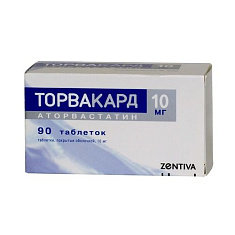 Торвакард таблетки п.п.о. 10мг N90