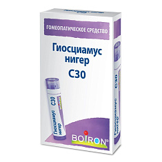 Гиосциамус Нигер С30 Гомеопатический монокомпонентный препарат гранулы гомеопатические 4г Буарон