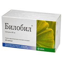 Билобил капсулы 40мг N60