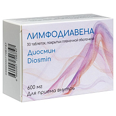 Лимфодиавена таблетки п.п.о. 600мг №30