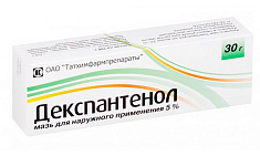 Декспантенол мазь для наружного применения 5% 30г N1 Татхимфармпрепараты