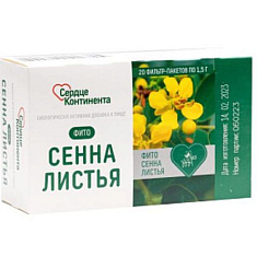 Сердце Континента Сенна листья фильтр-пакет 1,5г №20