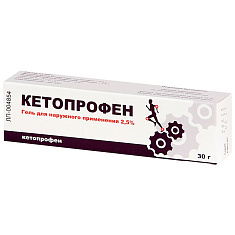 Кетопрофен гель для наружного применения 2,5% 30г Тульская фф