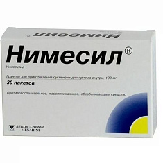 Нимесил гранулы для приготовления суспензии для приема внутрь 100мг N30