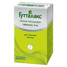Гутталакс таблетки 5мг N50 туба