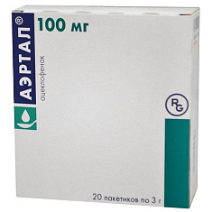 Аэртал порошок д/сусп д/внут прим 100мг 3г N20