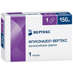 Флуконазол-Вертекс капсулы 150мг N1