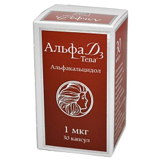 Альфа Д3-Тева капсулы 1мкг N30