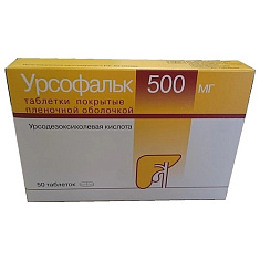 Урсофальк капсулы 500мг N50