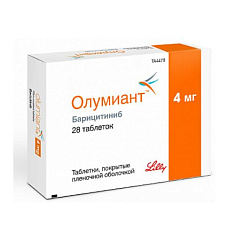Олумиант таблетки п.п.о. 4мг №28