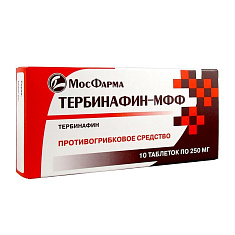 Тербинафин-МФФ таблетки 250мг N10