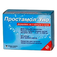Простамол Уно капсулы 320мг N60
