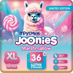 Joonies Marshmallow Подгузники-трусики для детей размер XL 12-17кг №36