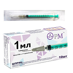 Шприц туберкулиновый 1мл трехдетальный c иглой 27G 0,4х12мм N10 Премьер-Мед