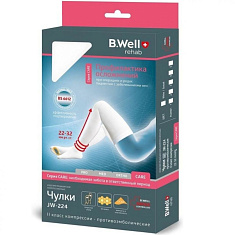 B.Well Чулки CARE JW-224 противоэмболические 22-32 мм рт.ст. 2 класс р.4 белые