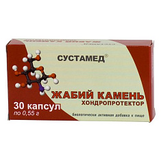Сустамед Жабий камень хондропротектор капсулы 0,55г N30