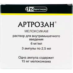 Артрозан р-р для в/м введ 0,6% 2,5мл N3