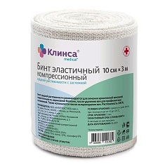 Бинт эластичный компрессионный средней растяжимости с застежкой 10х300см Клинса