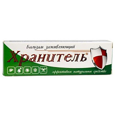 Бальзам Хранитель для ран 30мл