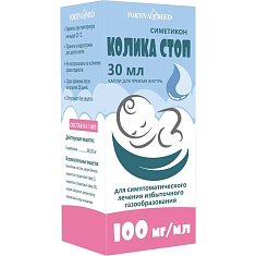 Колика Стоп капли для приема внутрь 100мг/мл 30мл