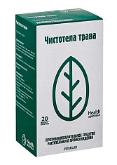 Чистотел трава 1,5г N20 Здоровье