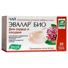 Чай Эвалар Био для сердца и сосудов 1,5г N20