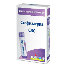 Стафизагриа С30 Гомеопатический монокомпонентный препарат гранулы гомеопатические 4г Буарон