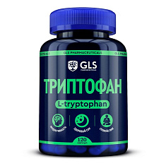 GLS Триптофан капсулы 250мг N120
