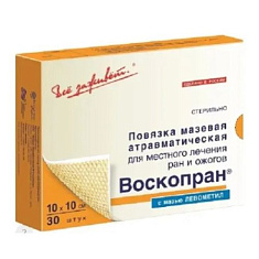 ВоскоПран повязка с мазью Левометил с восковым покрытием, стерильная 10х10см №30