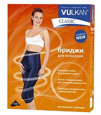 Vulkan CLASSIC Бриджи медицинские компрессионые, лечебные и профилактические синий размер S