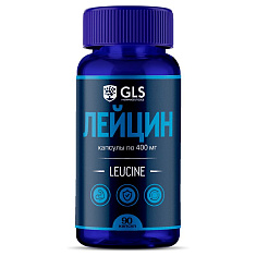 GLS Лейцин капсулы 400мг N90