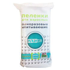 Пеленки впитывающие Клинса 60х90см одноразовые для взрослых N5