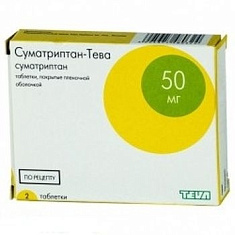 Суматриптан-Тева таблетки п.п.о. 50мг N2