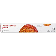 Vitateka Фитосвечи ушные классические N2