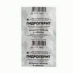 Гидроперит таблетки д/р-ра д/местн пр 1,5г N8