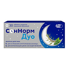 СонНорм Дуо 3мг+1,16мг+28мг таблетки п.п.о. N30