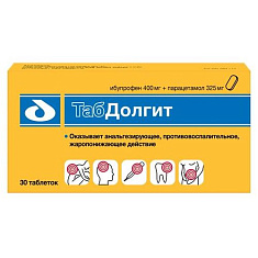 Табдолгит таблетки п.п.о. 400мг+325мг №30