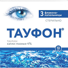 Тауфон капли глазные 4% 10мл N3 Фармстандарт