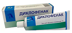 Диклофенак гель для наружного применения 1% 100г Тульская фф