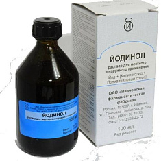 Йодинол раствор для местного и наружного применения 100мл N1 фл Ивановская ФФ